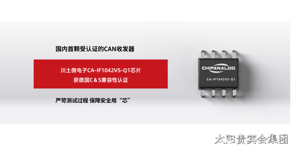 图片1-1024x520.png